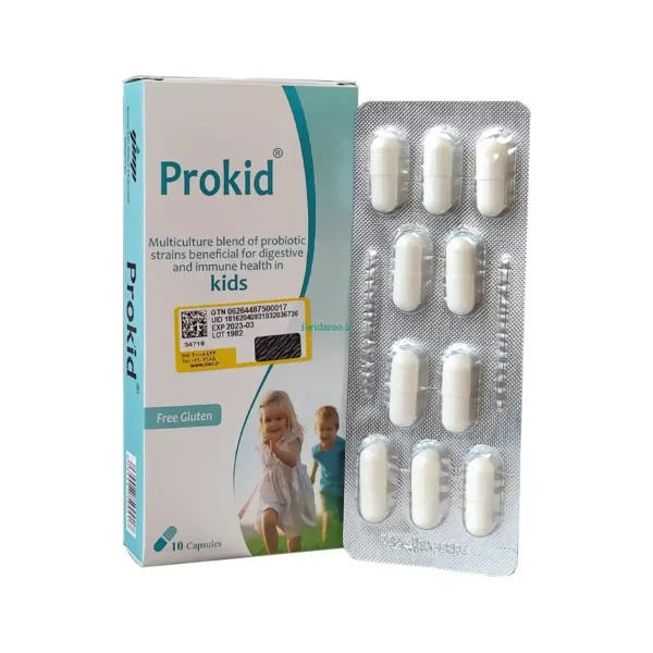 کپسول پروکید