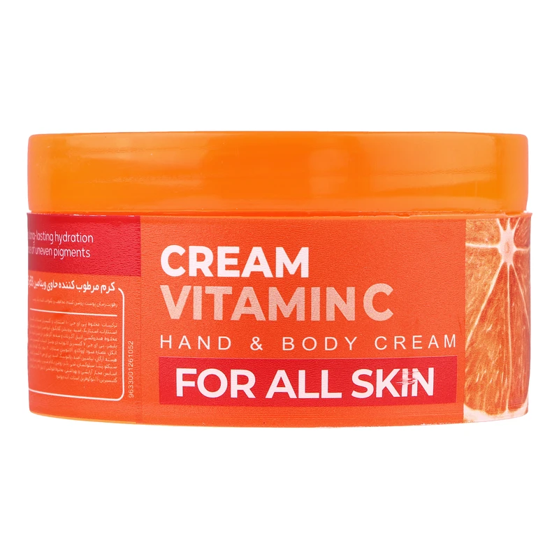 کرم مرطوب کننده صورت و دست کامان مدل Vitamin C