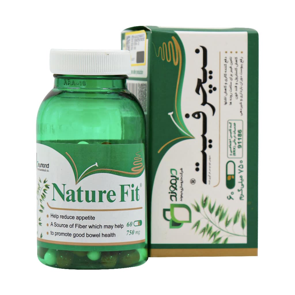 قرص گیاهی نیچرفیت