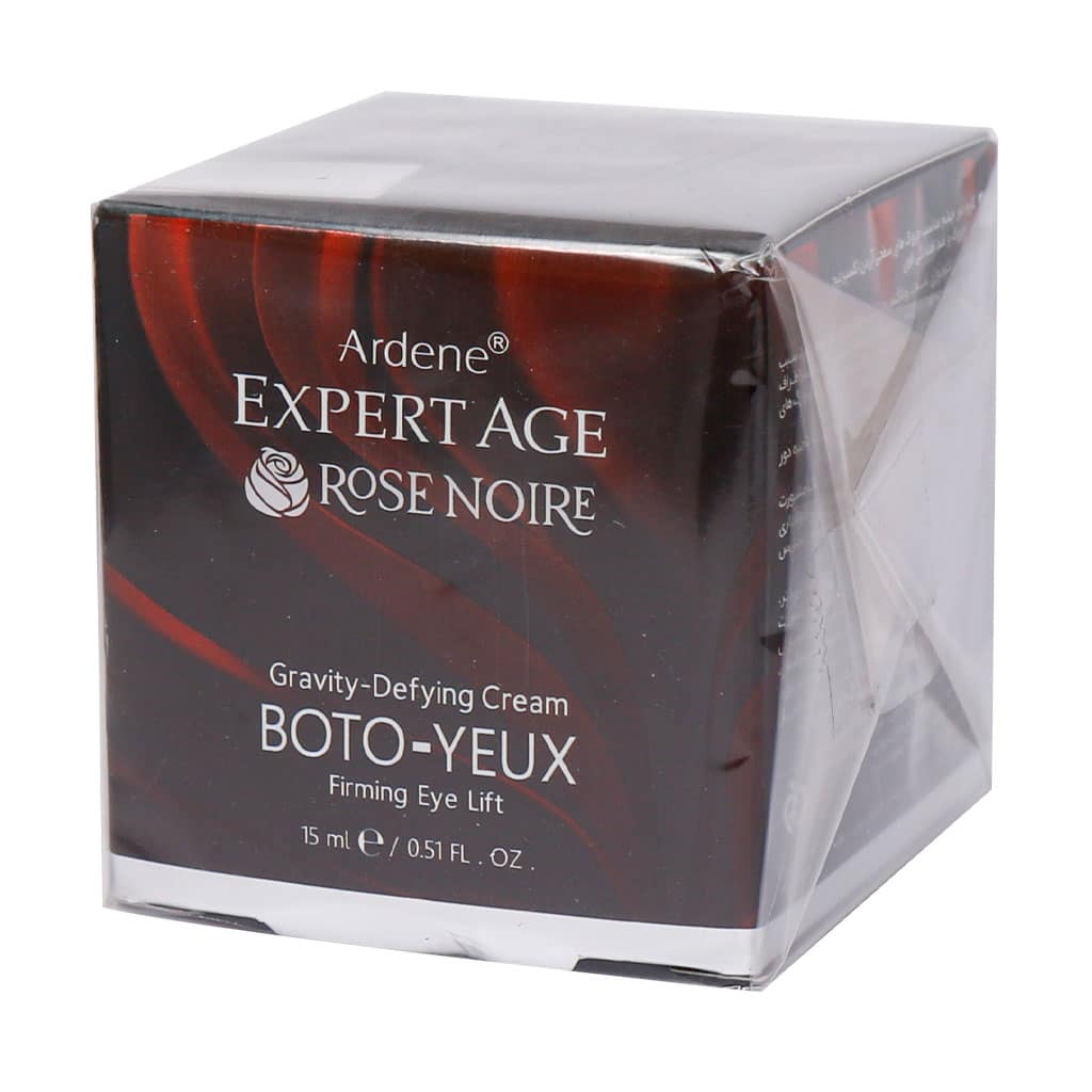 کرم دور چشم چروک های سطحی آردن اکسپرتیج