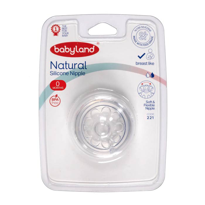 سر شیشه نچرال نیوبرن کد 221 بی بی لند