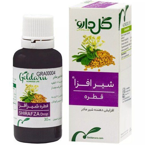 قطره گیاهی شیرافزا گل دارو