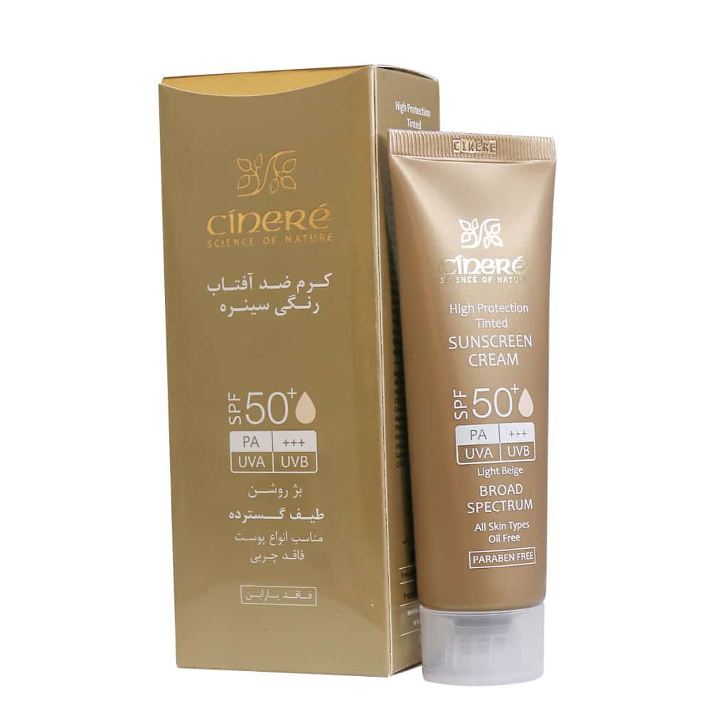 کرم ضد آفتاب فاقد چربی رنگی SPF50 سینره (بژ روشن)