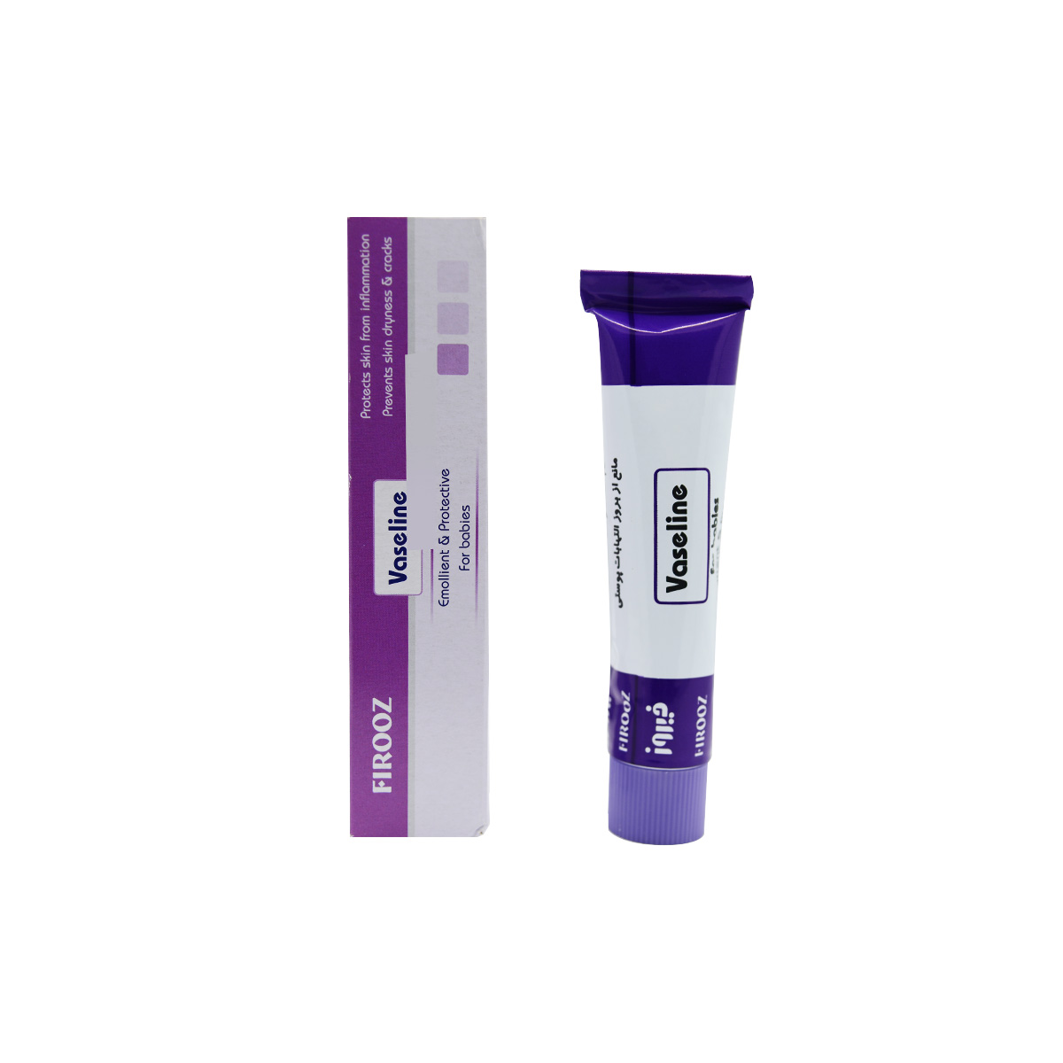 وازلین فیروز