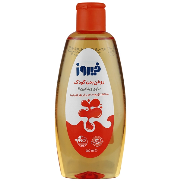 روغن بچه حاوی ویتامین E فیروز