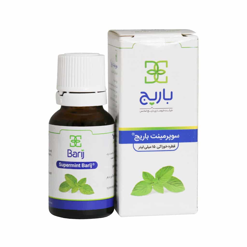 قطره خوراکی سوپرمینت باریج