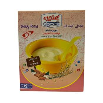 حریره بادام غنچه