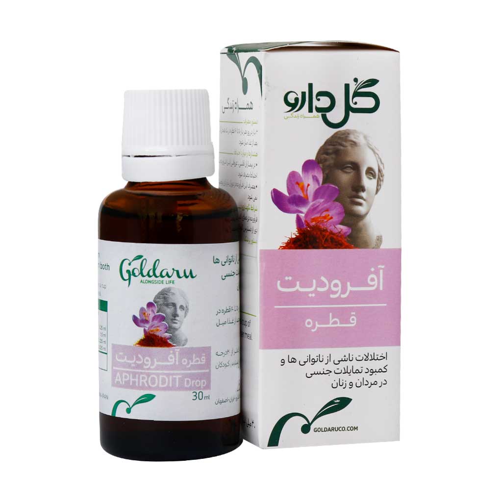 قطره گیاهی آفرودیت گل دارو