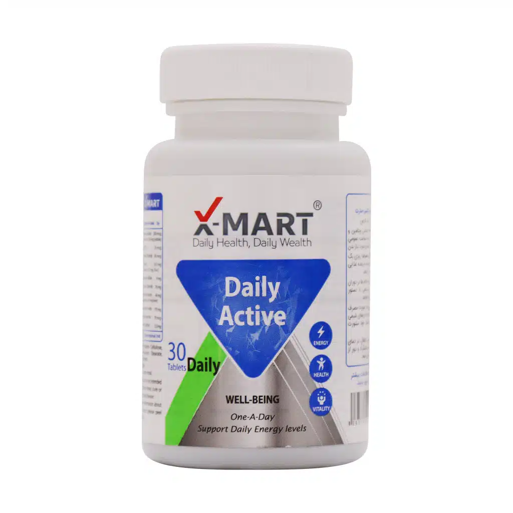 قرص دیلی اکتیو ایکس مارت