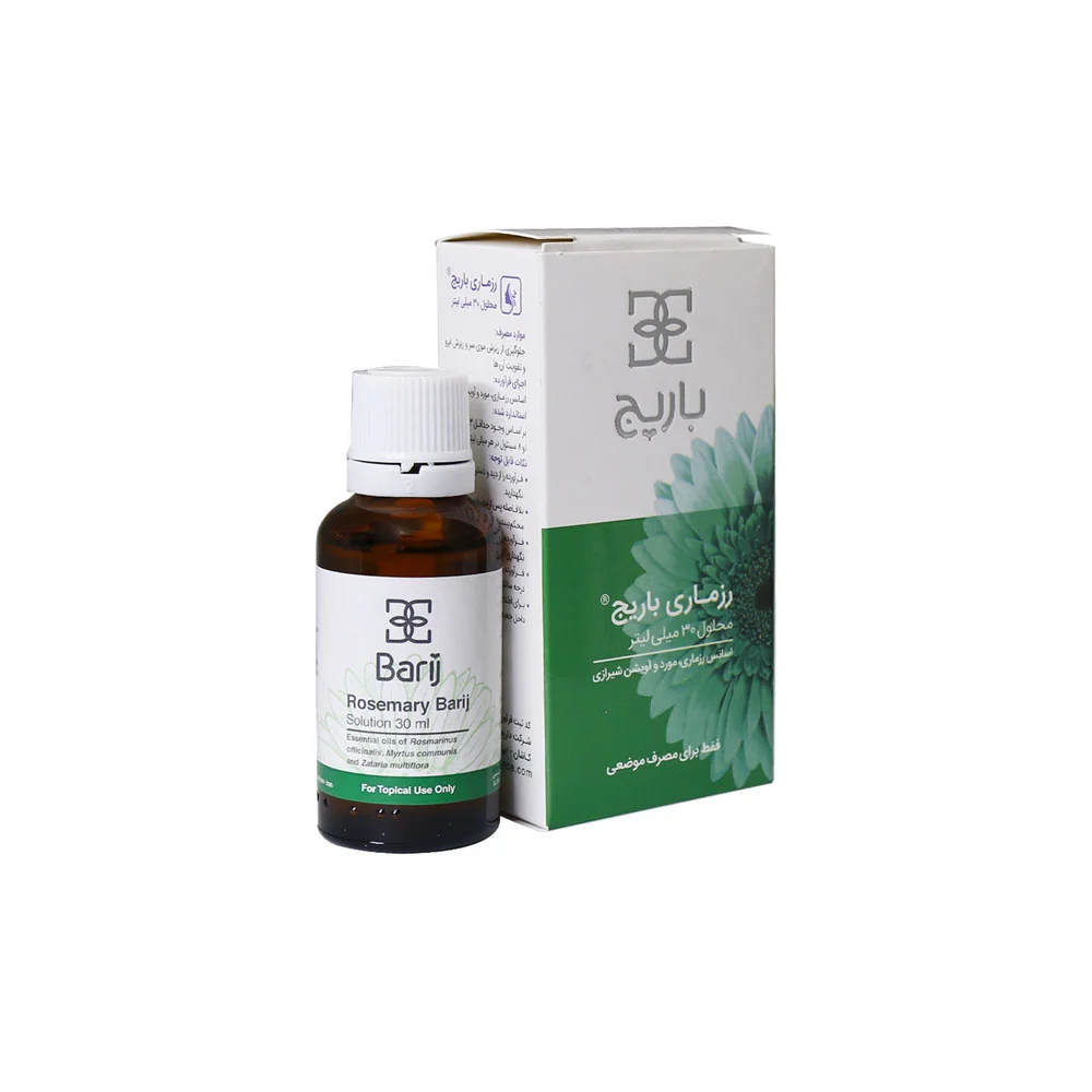 لوسیون موضعی رزماری