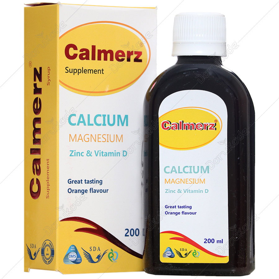 شربت کالمرز