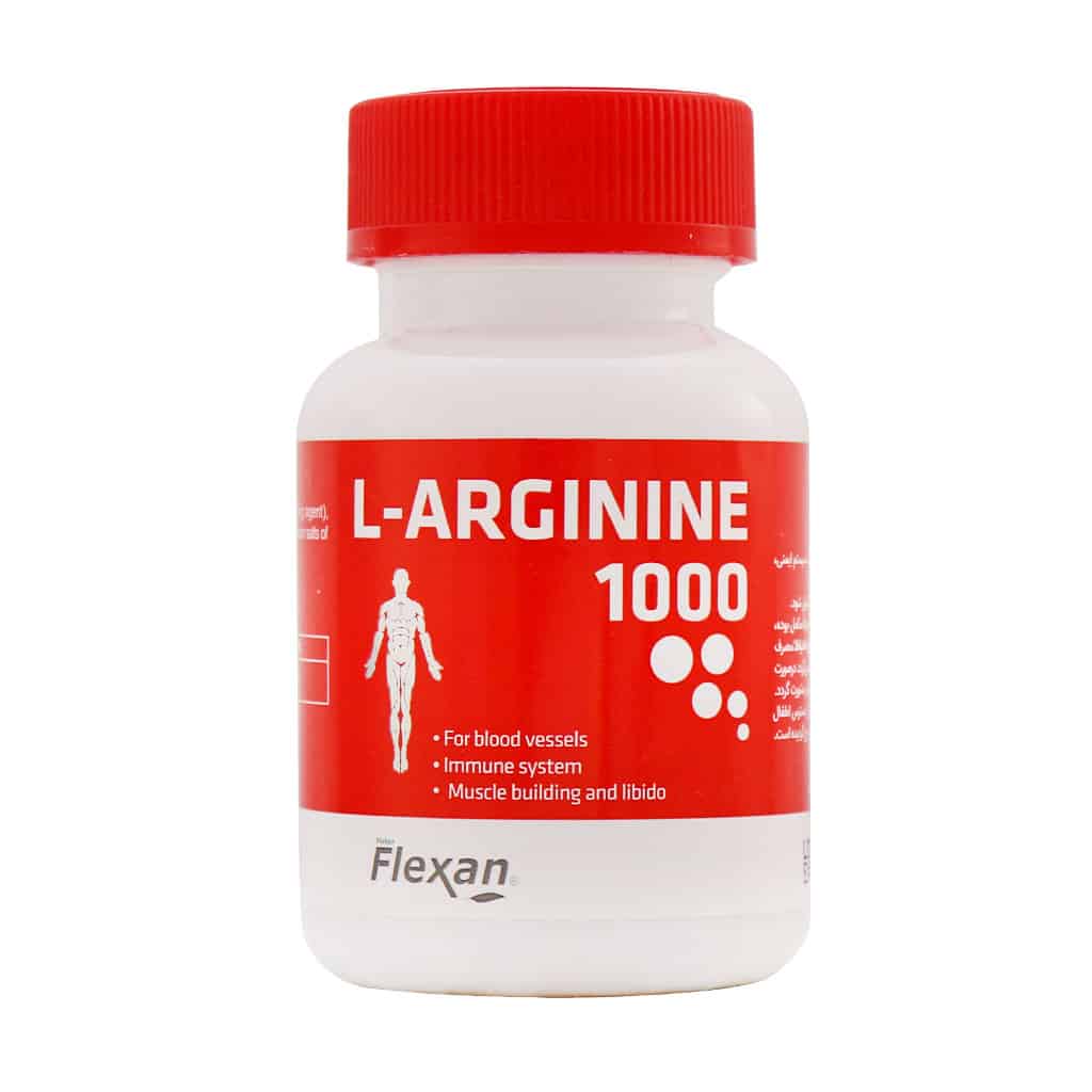 قرص ال آرژنین 1000 میلی گرم فیشر فلکسان