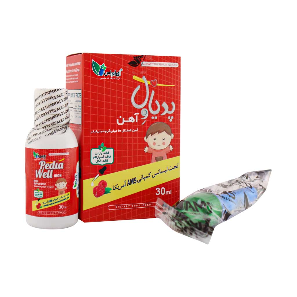 قطره خوراکی پدیاول آهن ای ام اس