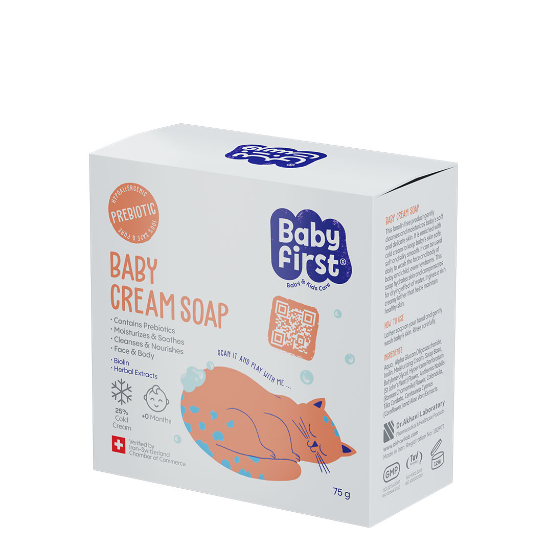 صابون بچه کرمی بیبی فرست